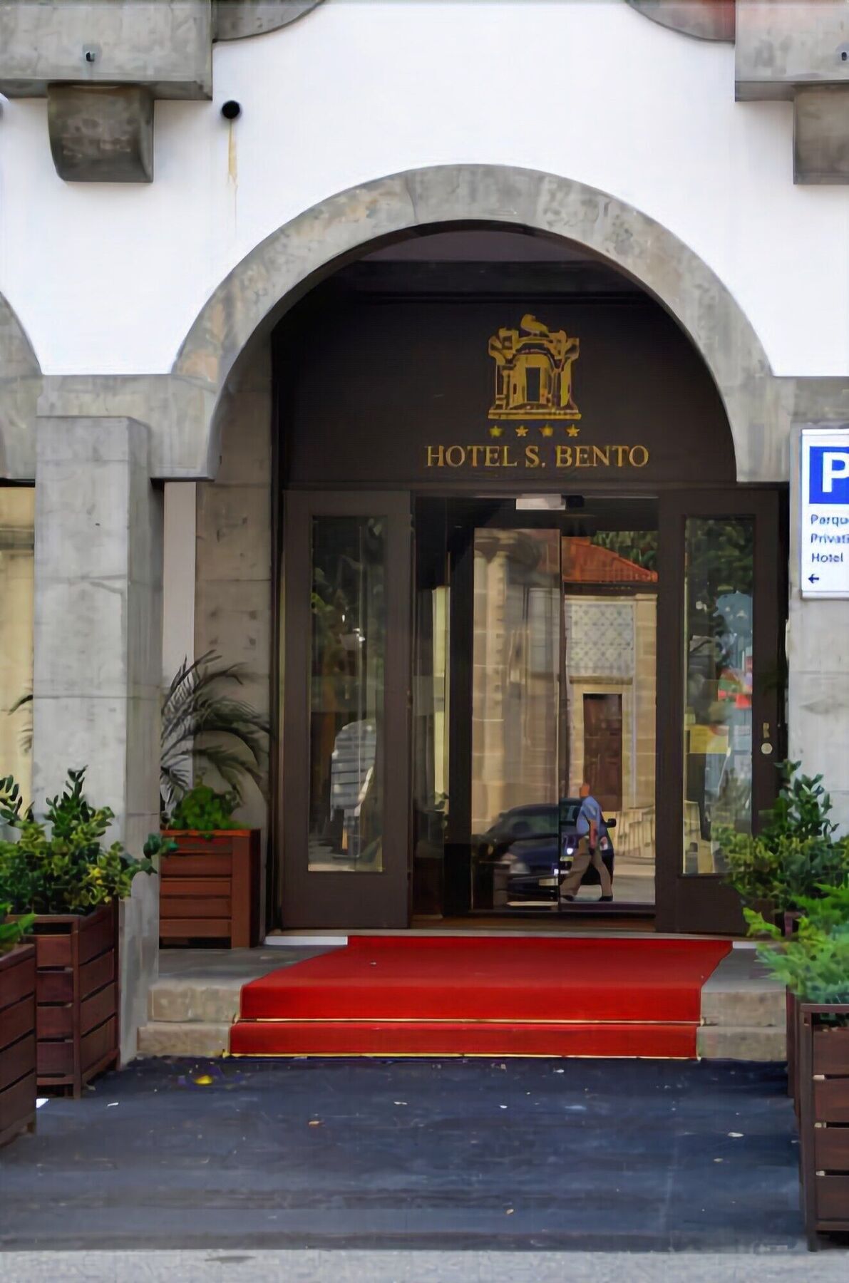 Hotel Sao Bento Da Porta Aberta & Spa Geres Bagian luar foto